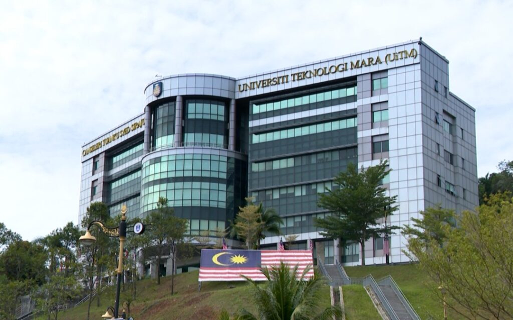 حرم جامعة UiTM