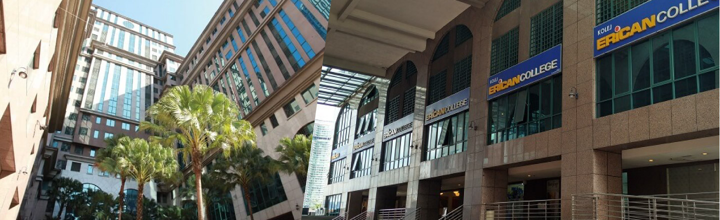 معهد إيريكان