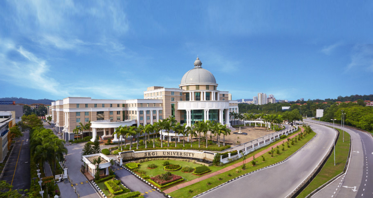 حرم جامعة سيجي