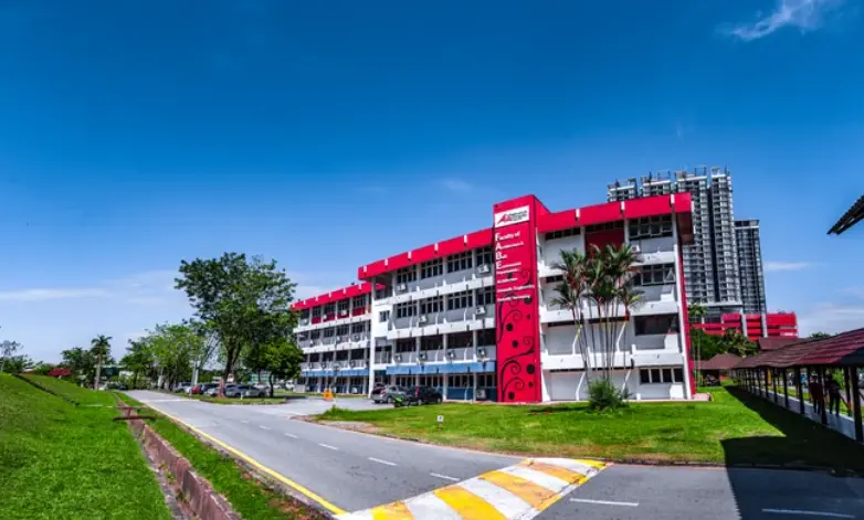 حرم جامعة IUKL