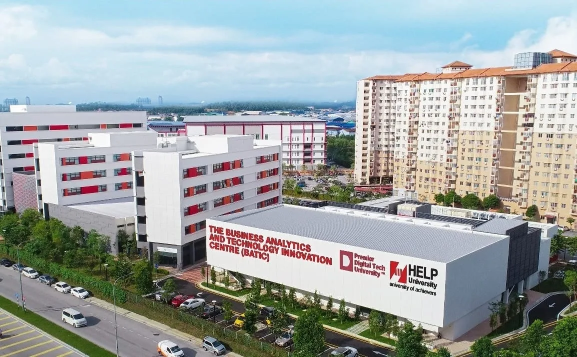 حرم جامعة هيلب