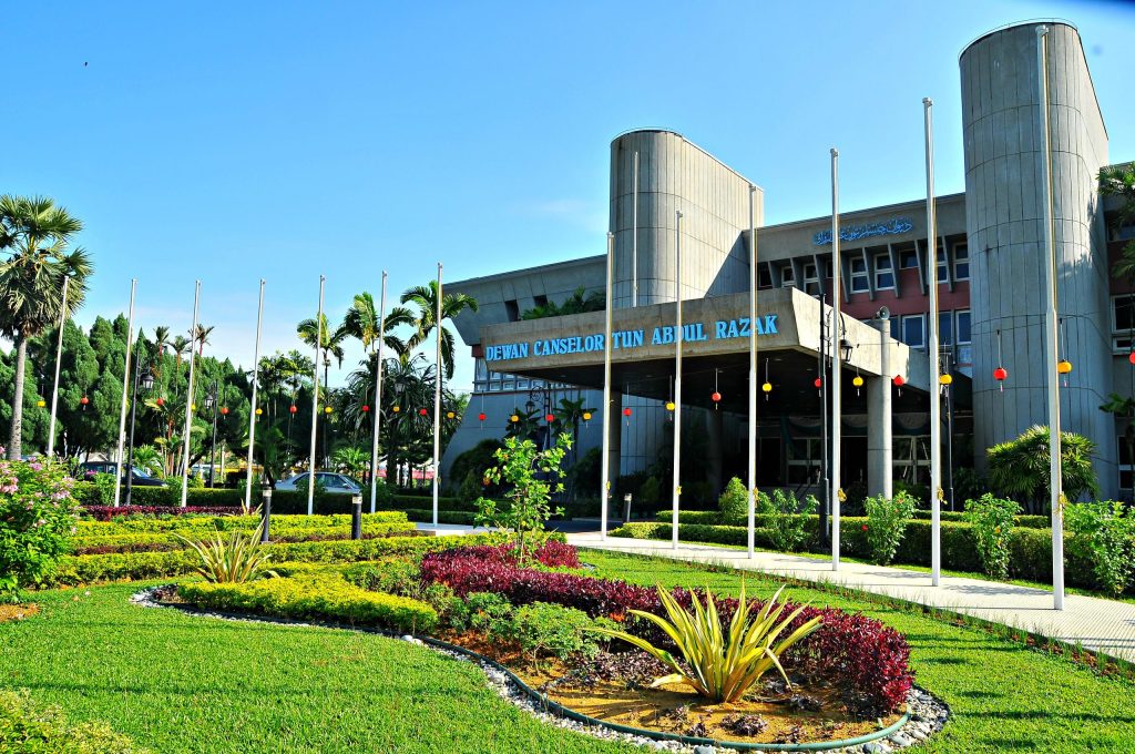 حرم جامعة UKM
