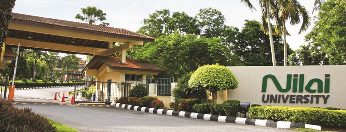 حرم جامعة نيلاي