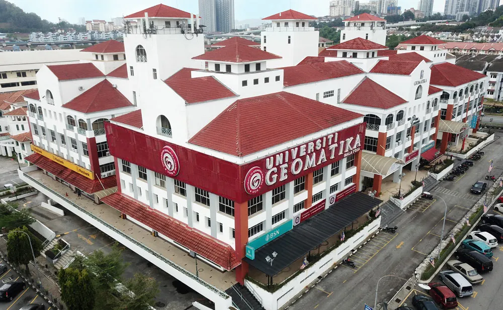 حرم جامعة جيو ماتيكا