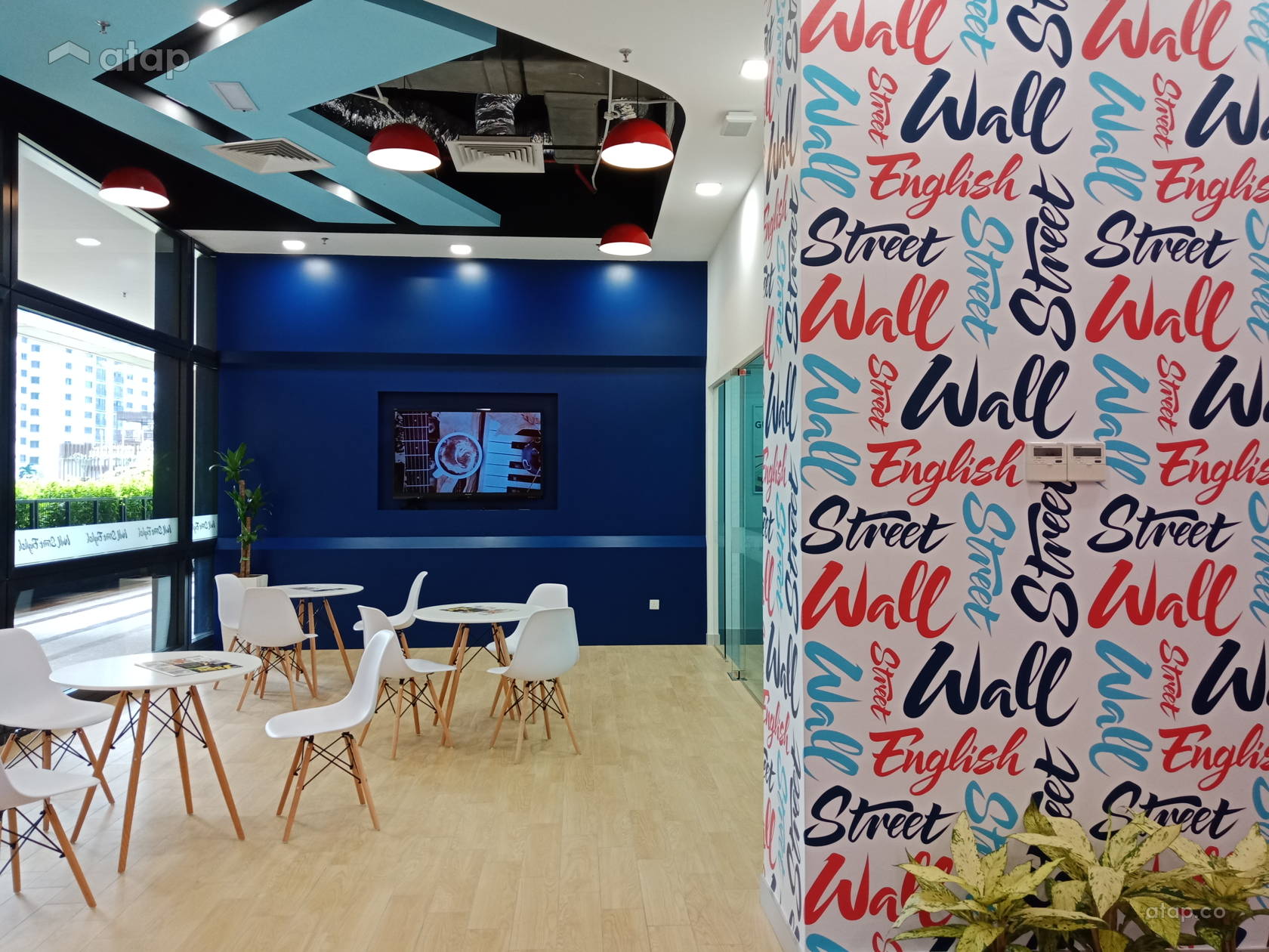 معهد وول ستريت